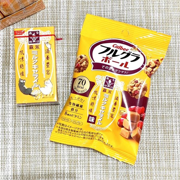 **預購** Calbee 燕麥球隨身包(森永牛奶糖) 
