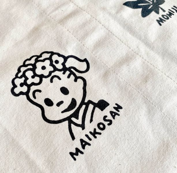 millvalley OsamuGoods京都帆布大購物袋 