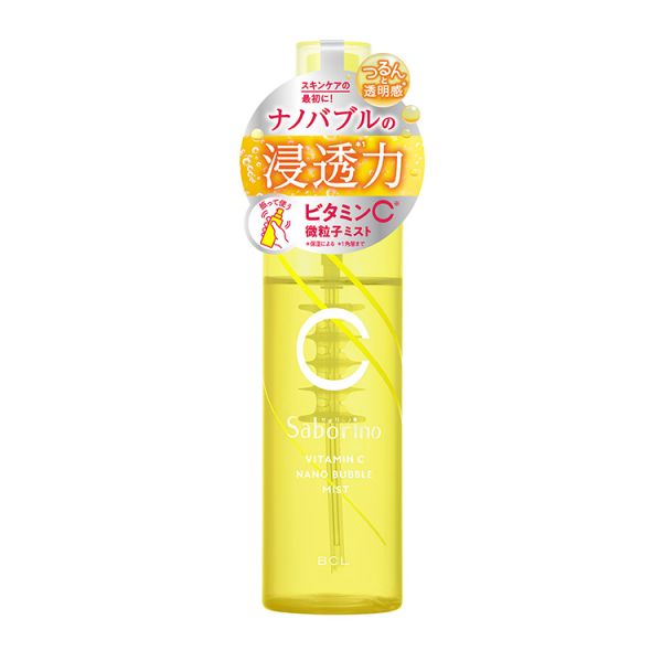 BCL Saborino 奈米氣泡保濕噴霧 