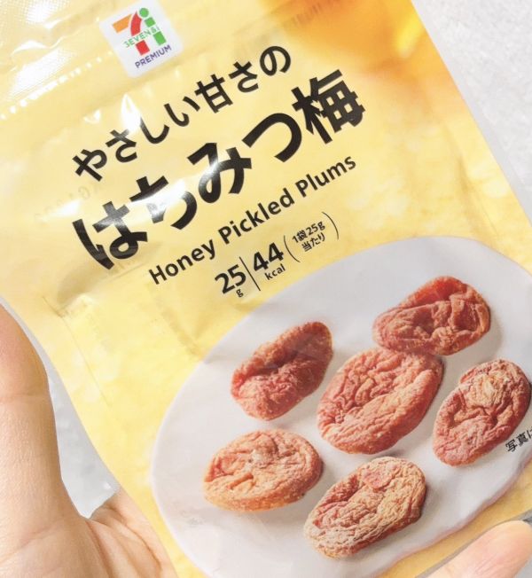 **預購** 711 premium 三種話梅乾 