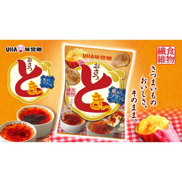 UHA味覺糖 焦糖布丁風味紅薯片60g 