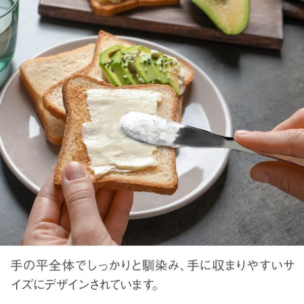Asahi SURUN 純銅製奶油刀 