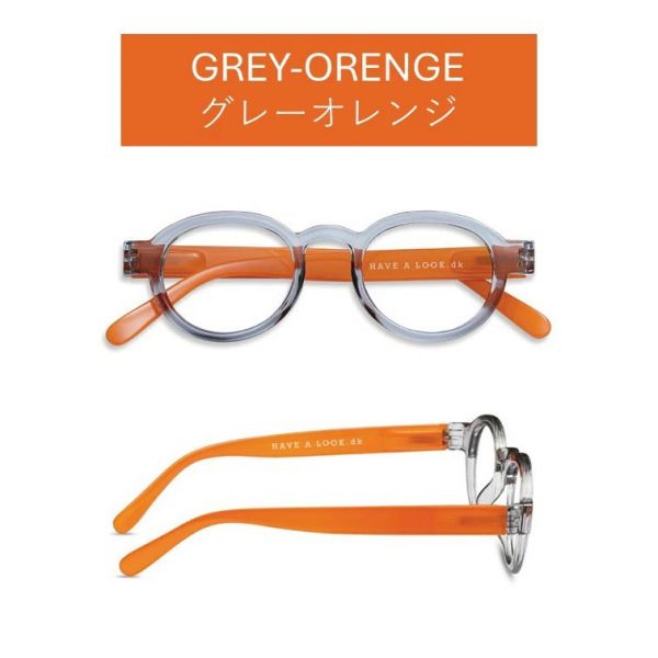 Have A Look 北歐風抗藍光老花眼鏡 