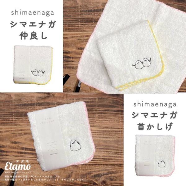 koji 長尾山雀刺繡純棉手帕 