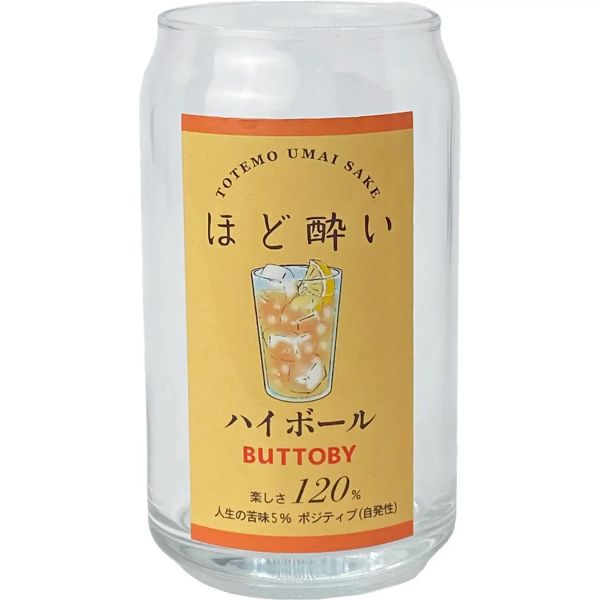 SUPER UMAI 啤酒罐造型玻璃杯 