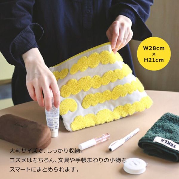 OLY 動物刺繡收納包 