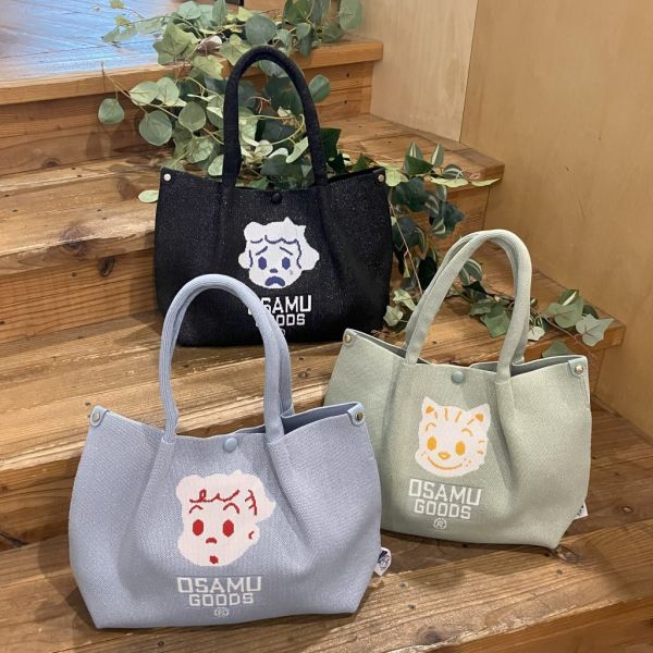 Rootote x OsamuGoods 閃亮金蔥針織手提包 