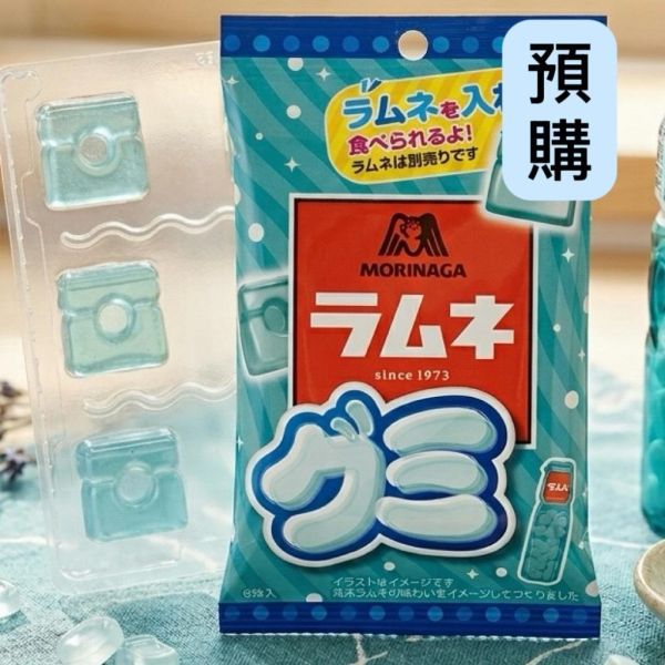 **預購**森永 彈珠汽水風味錠軟糖 