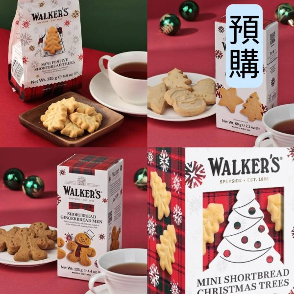 **預購** Walkers 聖誕樹/薑餅人造型奶油餅乾袋裝 