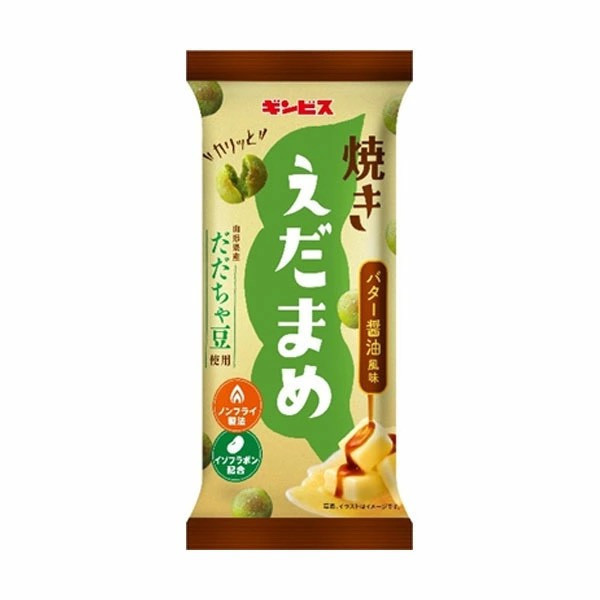 **預購** ginbis 原味/奶油醬油烤毛豆餅乾38g 