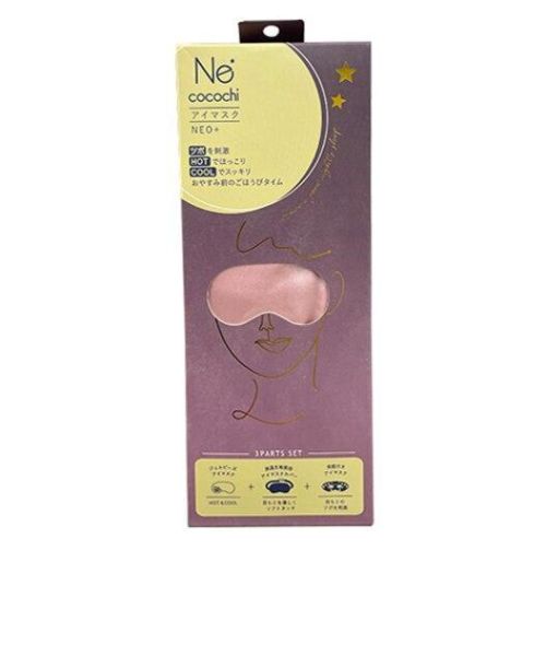 Ne cocochi 素色純棉眼罩(粉) 