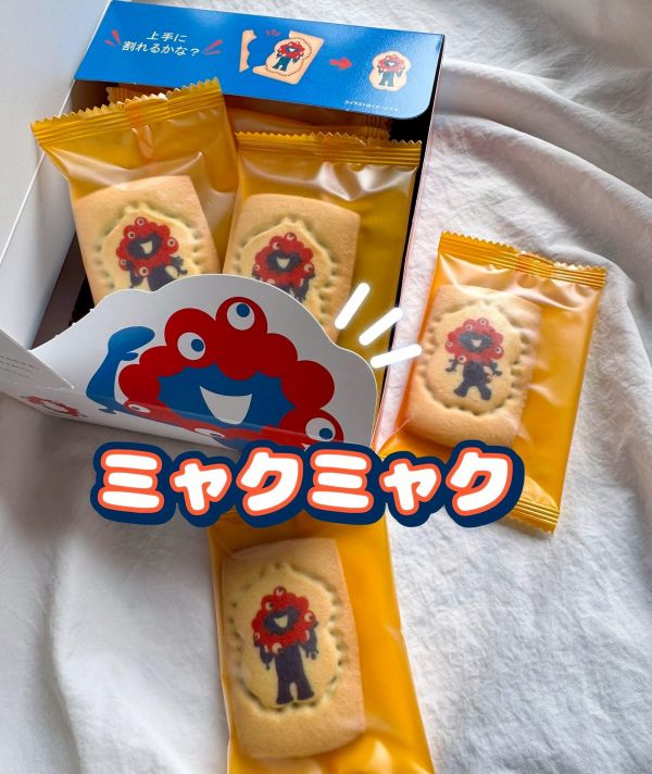 Tsujisei製果 大阪關西萬博造型巧克力夾心餅8入 