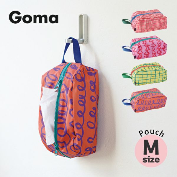 Goma 提把收納包M 