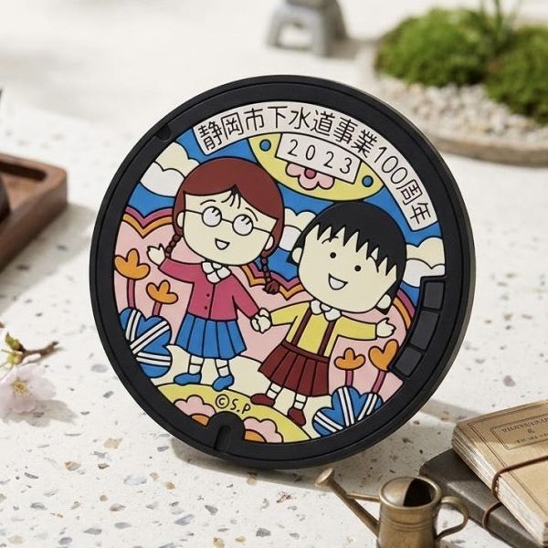 櫻桃小丸子 人孔蓋造型磁鐵 100周年紀念版 