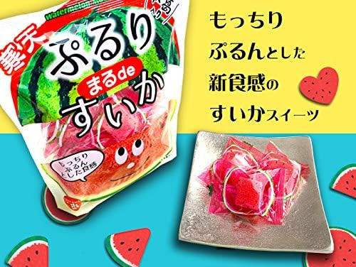 **預購** 津山屋製果 西瓜寒天軟糖 