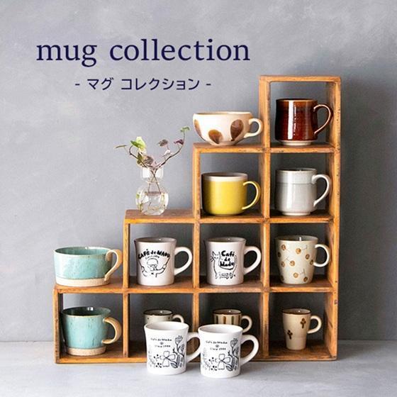 Madu 木製10格置物架 