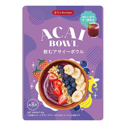 **預購** Tea boutique 巴西莓碗沖泡粉夾鏈袋 