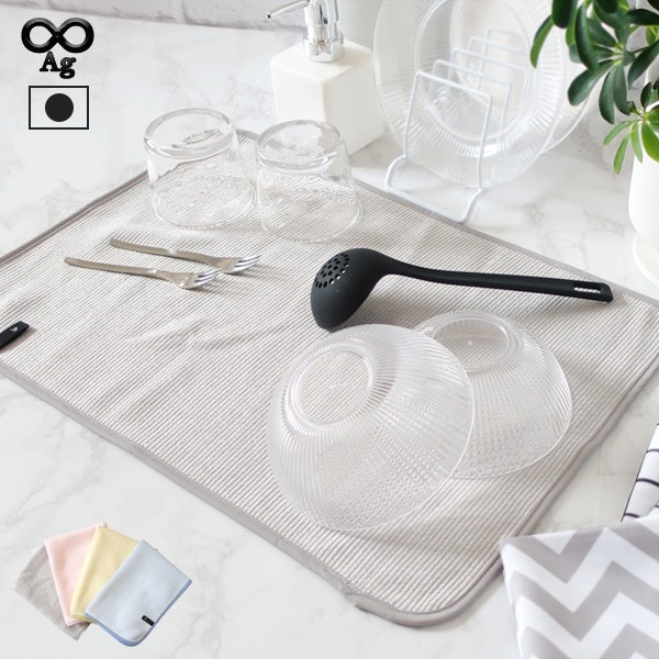 Knit kobo.h 抗菌瀝水墊 