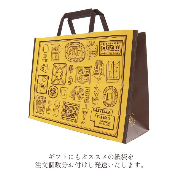 **預購** 福砂屋蜂蜜蛋糕酥餅夾鏈袋100g 