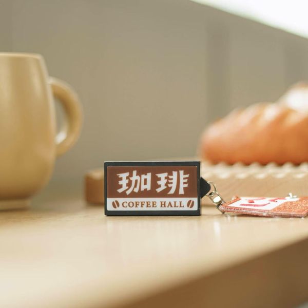 Hightide 昭和復古招牌造型發光鑰匙圈 