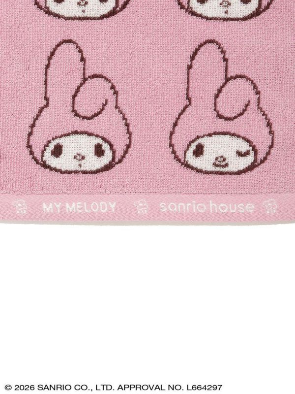 sanrio house 純棉手帕 