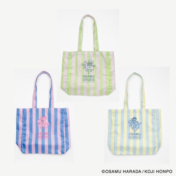 OSAMU 條紋環保購物袋 
