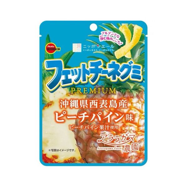 **預購** BOURBON 數量限定 蜜桃鳳梨長條軟糖 