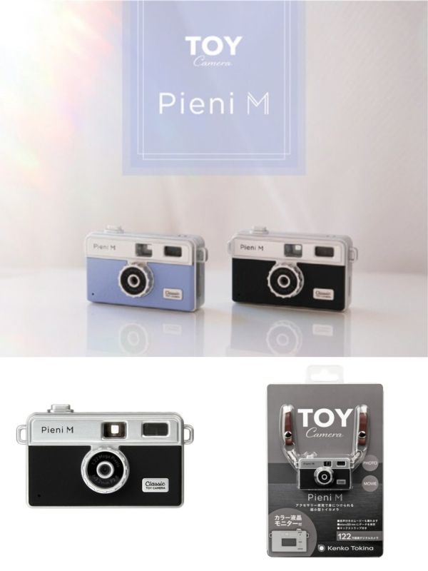 Kenko Tokina PieniM迷你玩具相機(黑) 