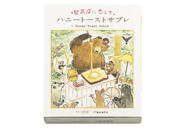 **預購**戀上喫茶店 蜂蜜奶油吐司餅乾禮盒 