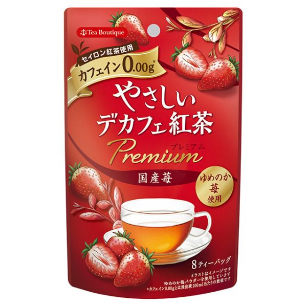 Tea Boutique 零咖啡因國產莓紅茶 