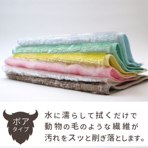 knit kobo .h 免洗劑廚房油污家事布 