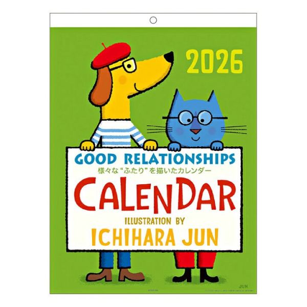 apj 市原淳2026動物插畫壁掛式月曆 