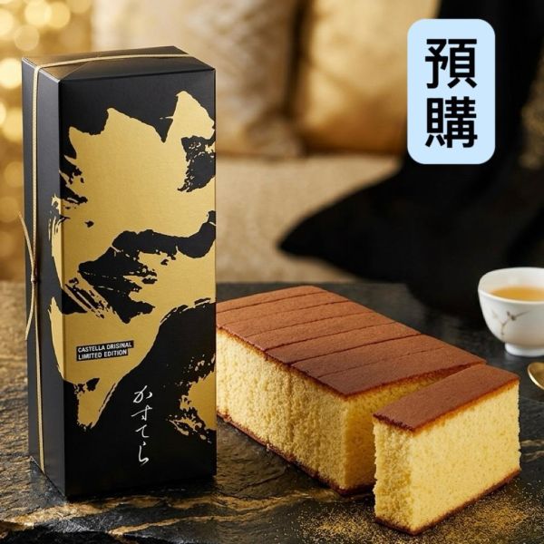 **預購**黑船 關西機場限定 長崎蛋糕 