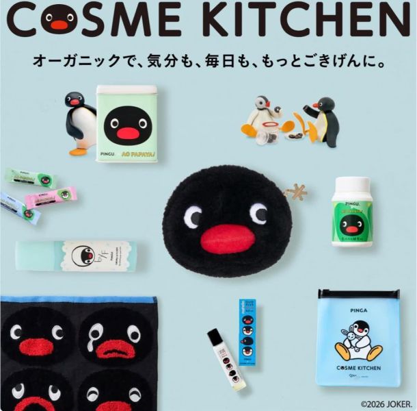 Cosme Kitchen×Pingu企鵝戴熊頭套絨毛收納包 