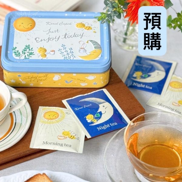 **預購**Karel Capek 朝夜限定 紅茶浮雕鐵盒14枚入 