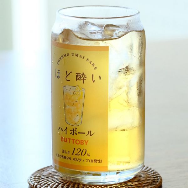 SUPER UMAI 啤酒罐造型玻璃杯 