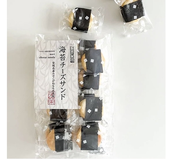 **預購**  銀座AKEBONO 海苔起司仙貝 