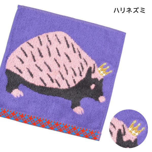 KODUE HIBINO 動物系列 繽紛刺繡手帕 