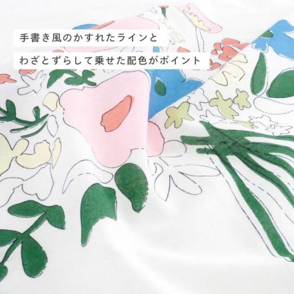 shesay 彩繪線條花朵純綿薄手帕 
