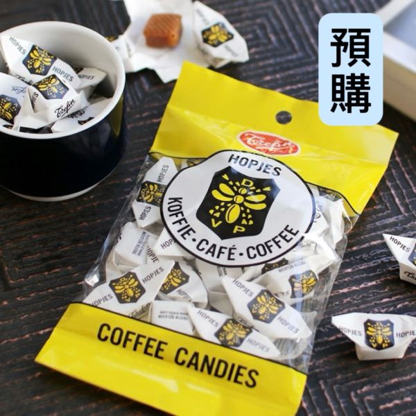 **預購**Trefin 比利時 焦糖咖啡牛奶糖 