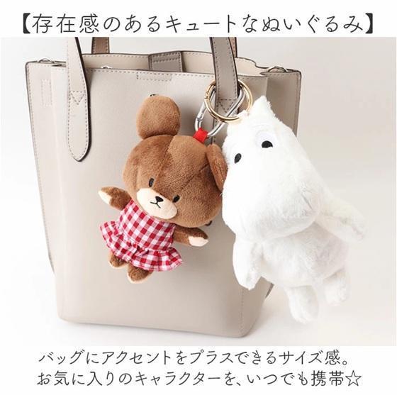 sekiguchi 小熊學校傑琪登山扣玩偶購物袋 