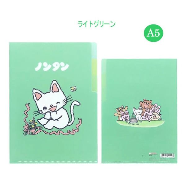 sunstar小貓丹丹A5資料夾 