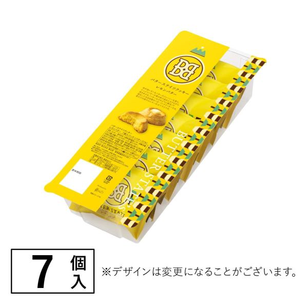 **預購** butter state's 砂糖檸檬/奶油酥餅7入 