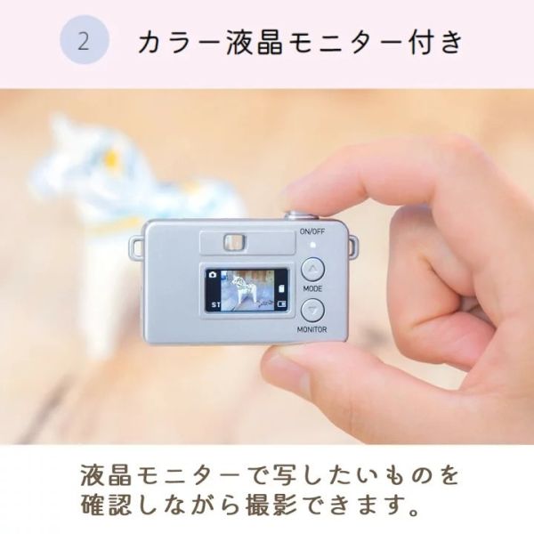 Kenko Tokina PieniM迷你玩具相機(黑) 
