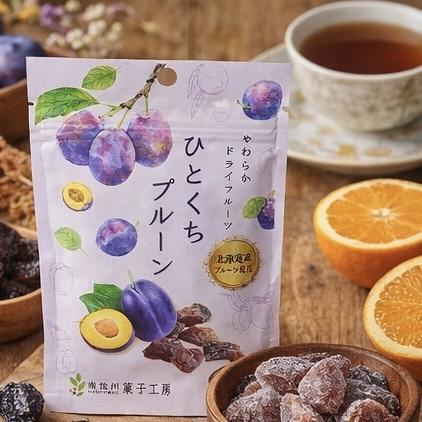 南信州菓子工房 清見果乾 