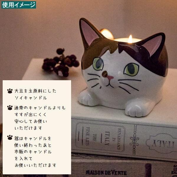 setocraft貓咪造型陶瓷燭台附香氛蠟燭 