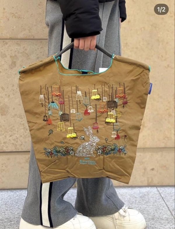SUPER Ball&Chain 刺繡購物袋 