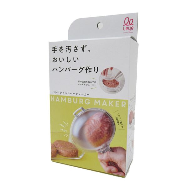 AUX leye 免手捏漢堡排器 