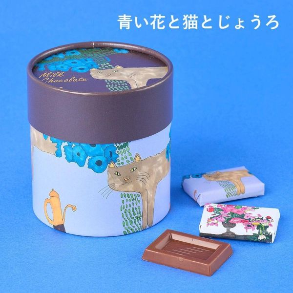 第三世界藝術公平交易牛奶巧克力圓罐8入 