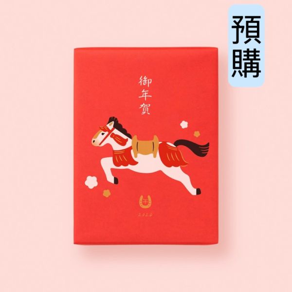 **預購** 坂角總本舖 干支午生肖限定蝦餅禮盒18入/24入 